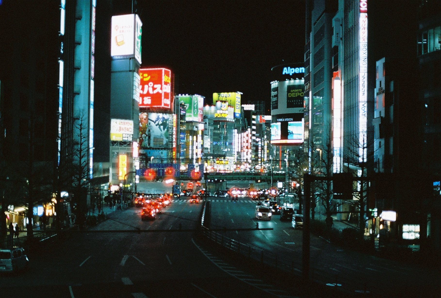 Neon Insomnia