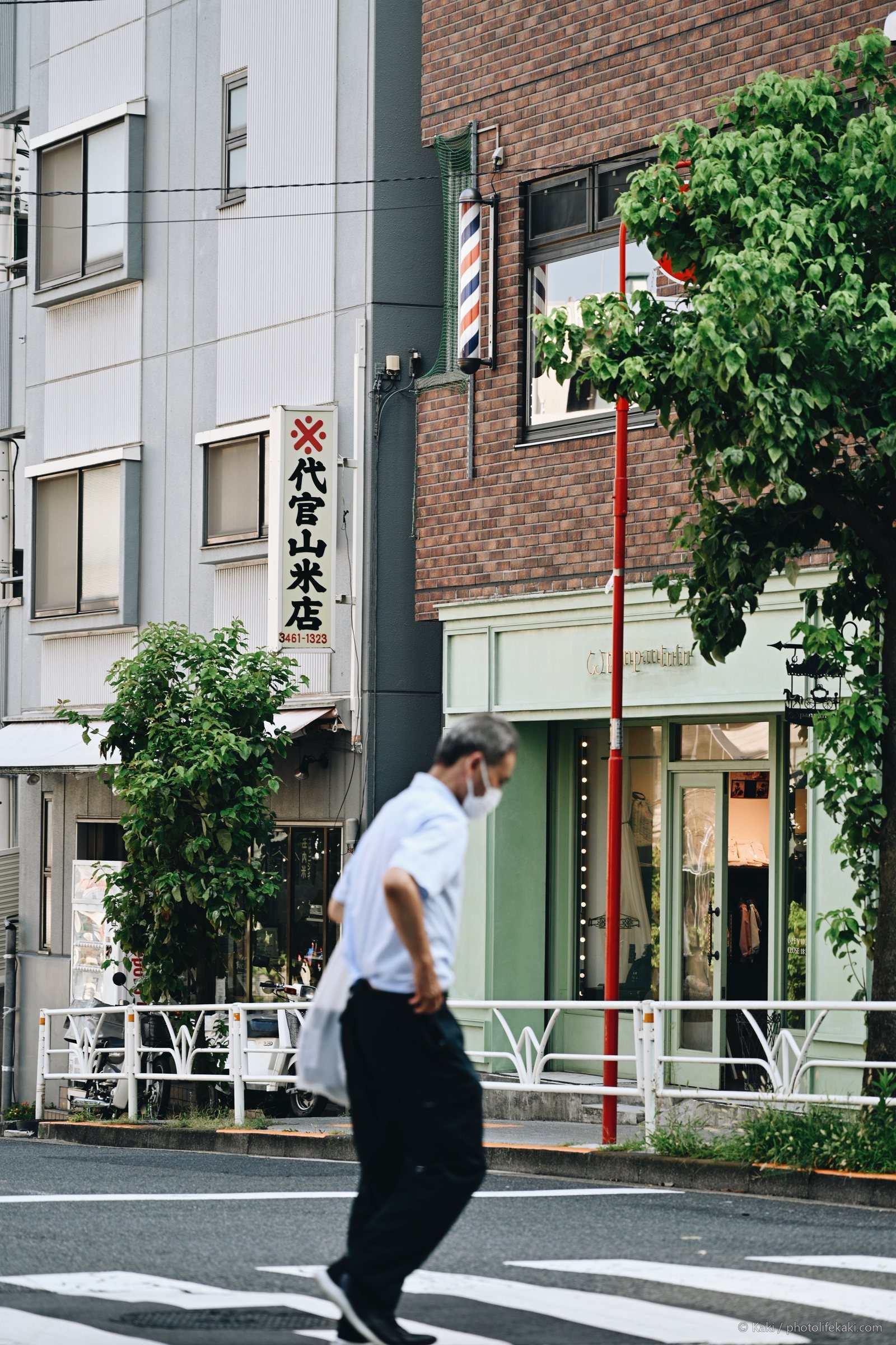 午後の寄り道 — 002