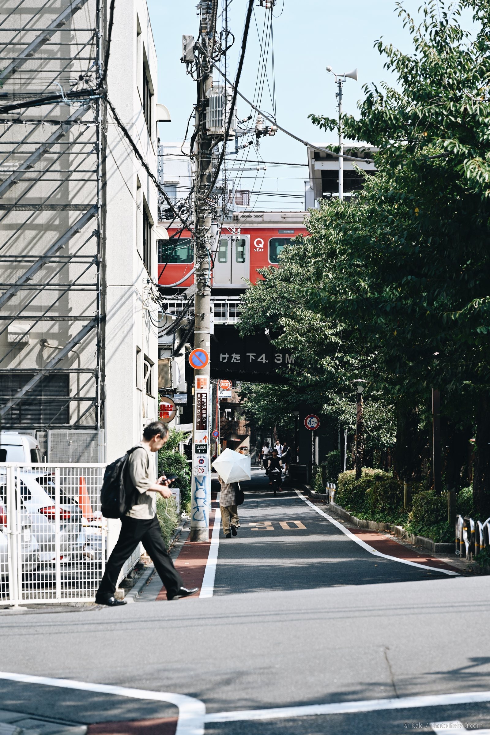 午後の寄り道 — 003