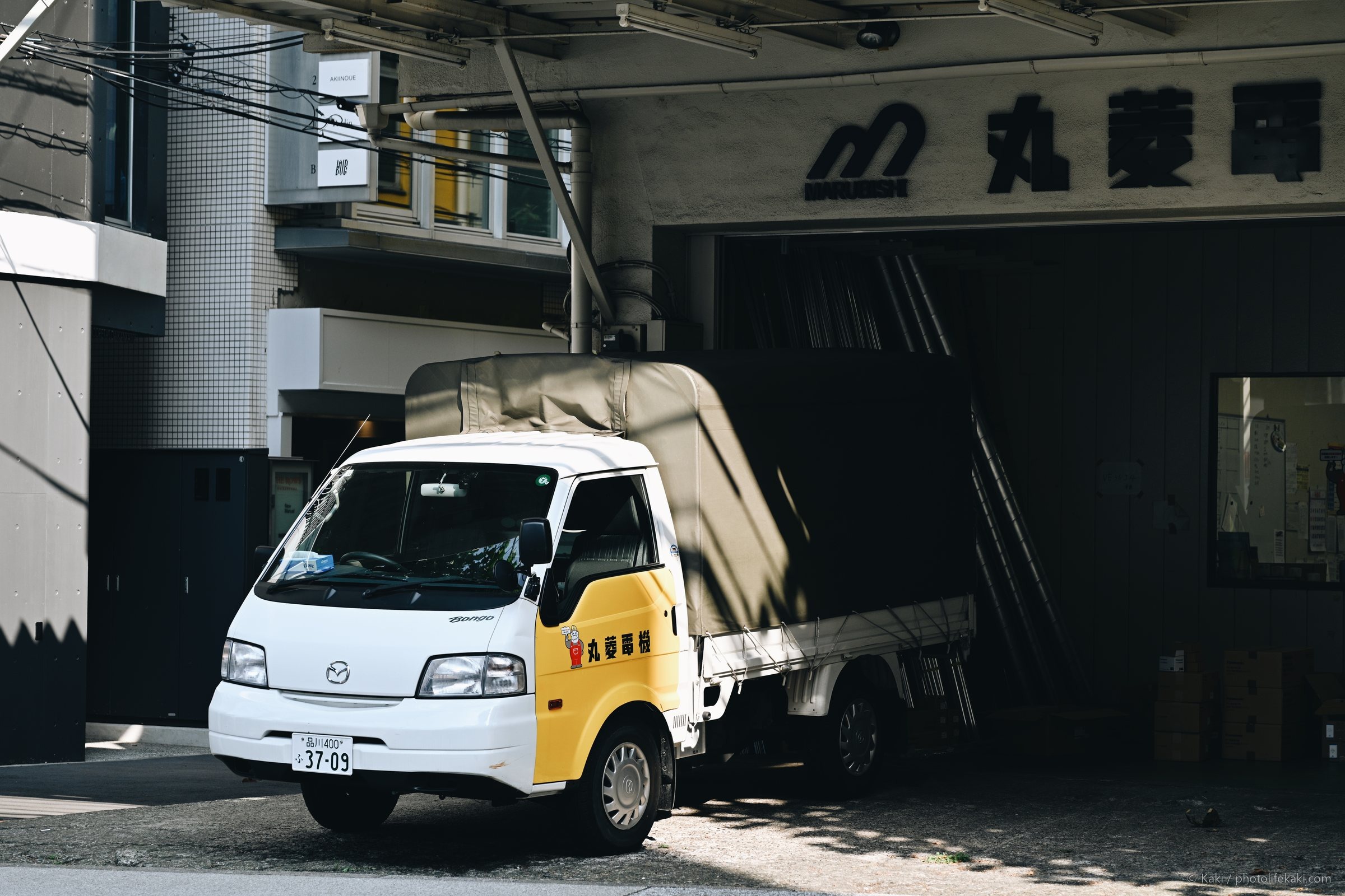 午後の寄り道 — 026
