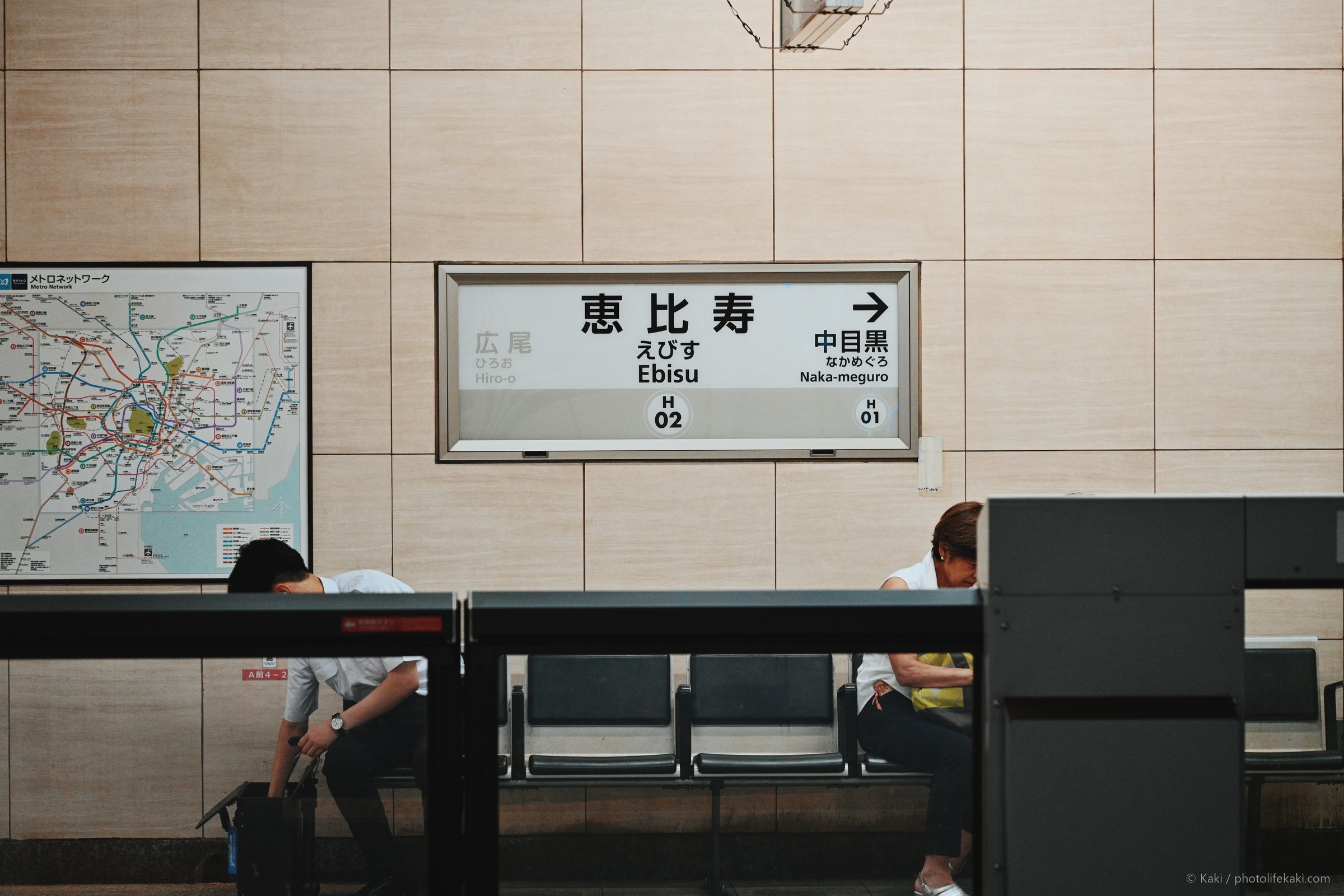 赤い座標 — 023