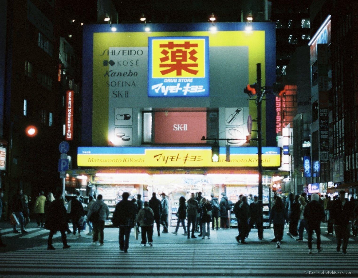 霓虹失眠症 — 007