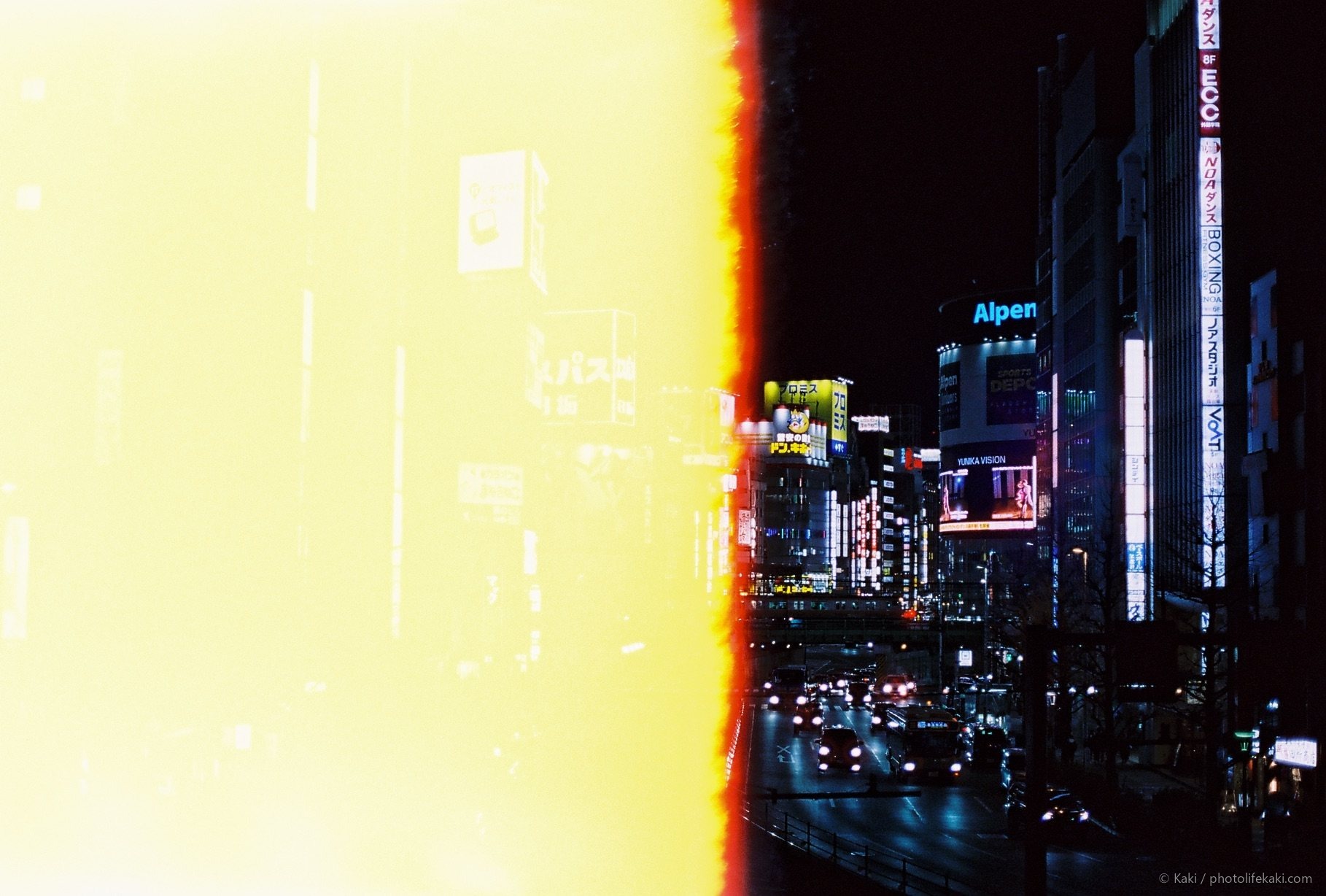霓虹失眠症 — 020
