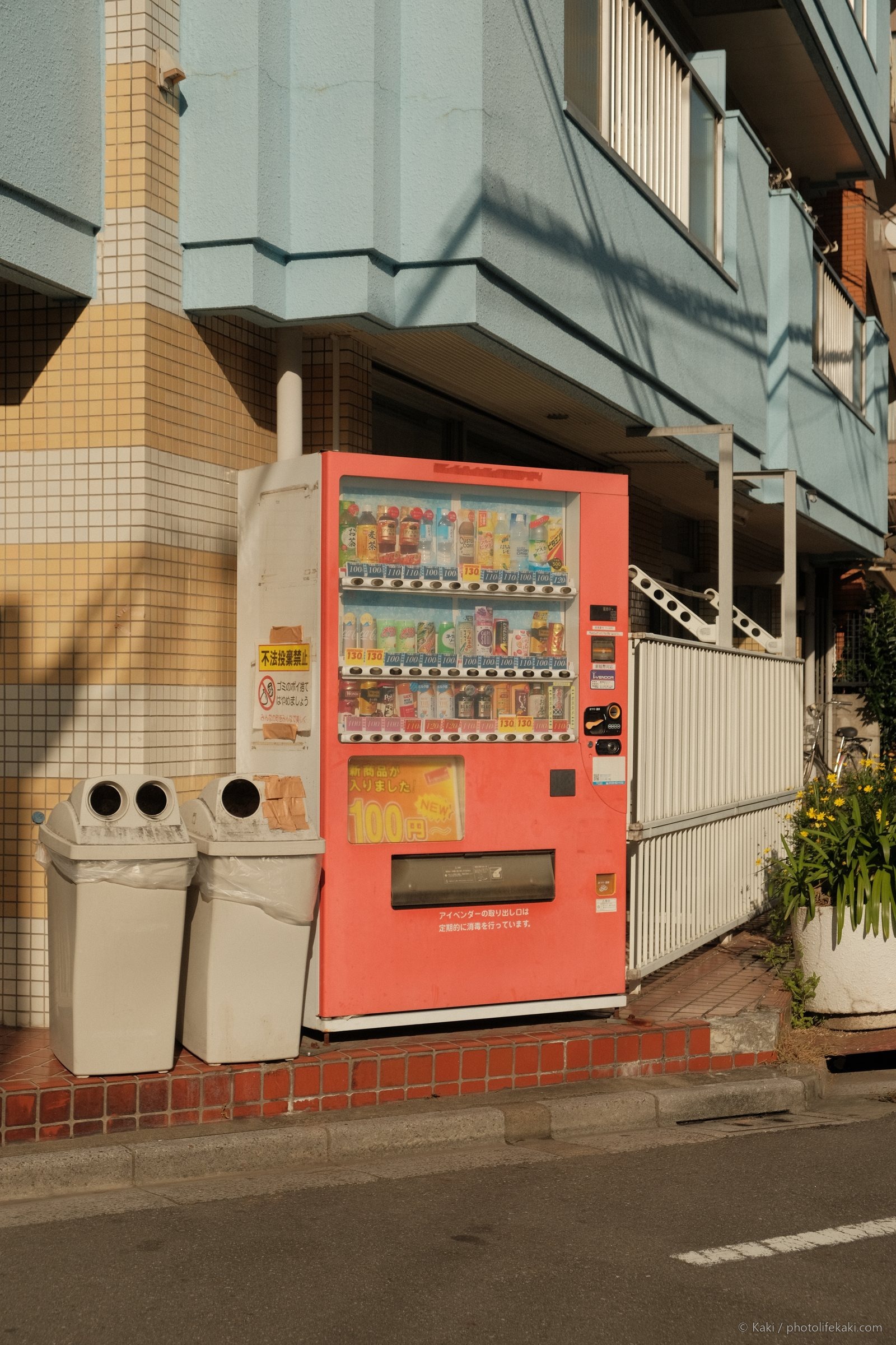 光、岸に届く — 003