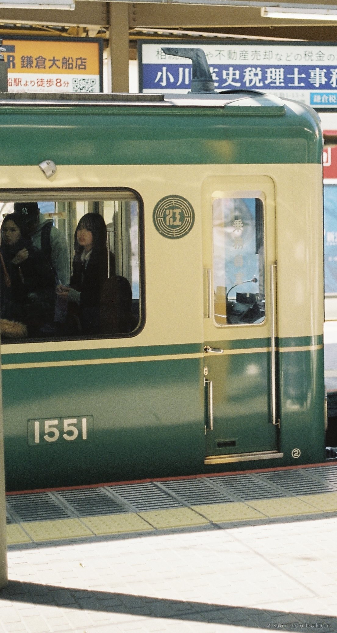 潮風の通る街角 — 005