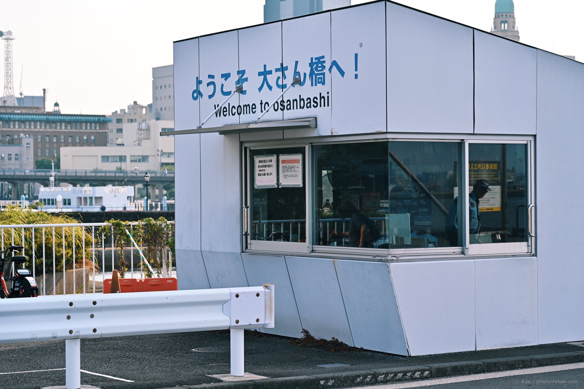 蓝色初见 — 009