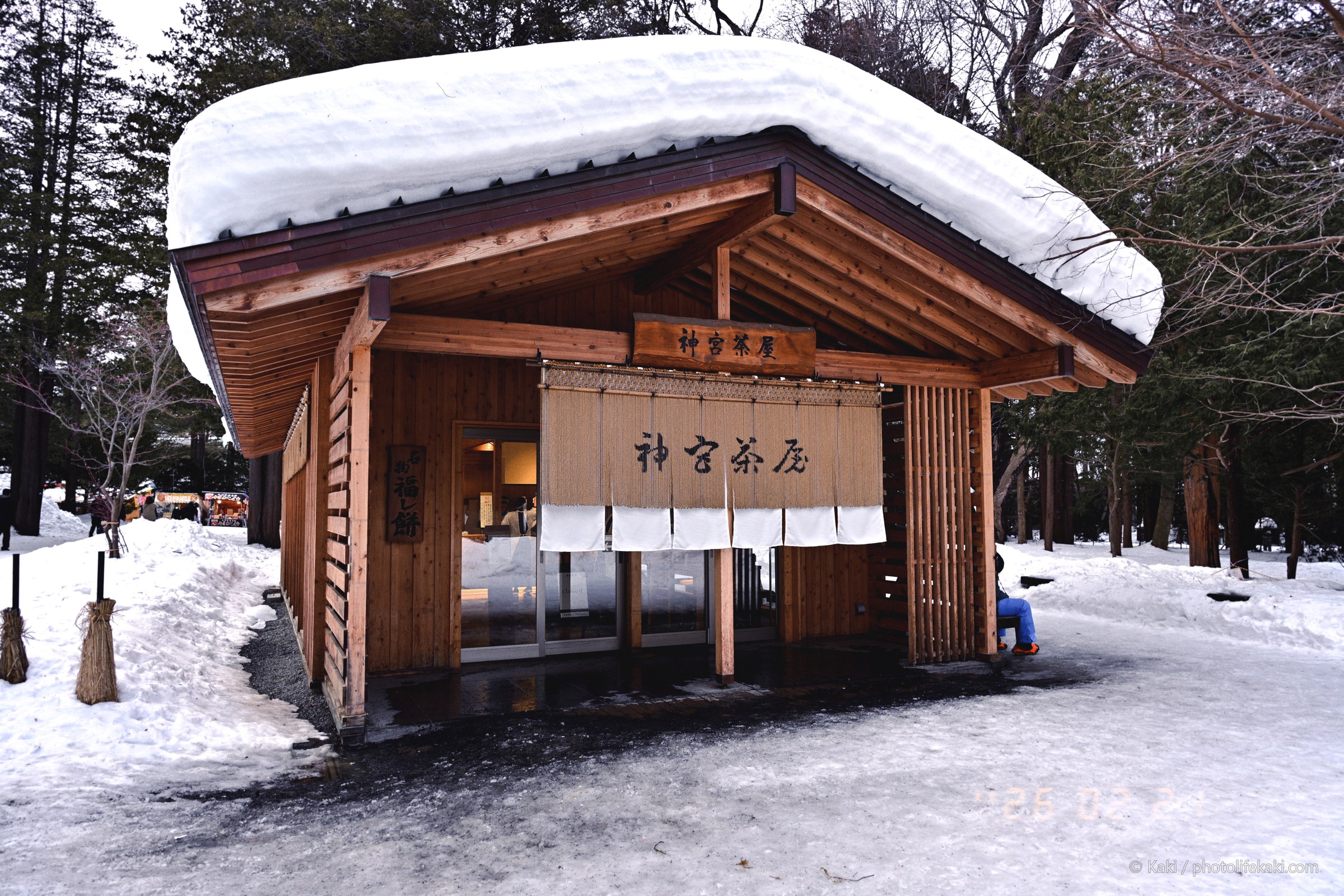 Snowbound North Shore — 004