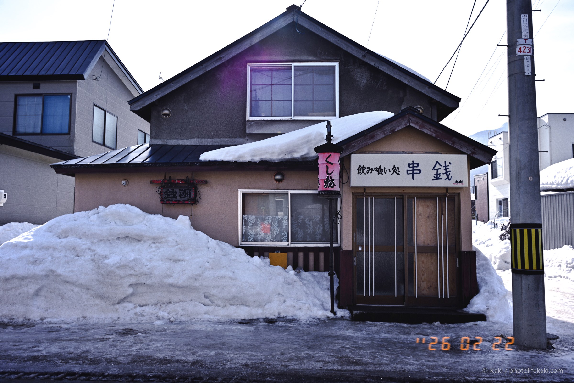 Snowbound North Shore — 011