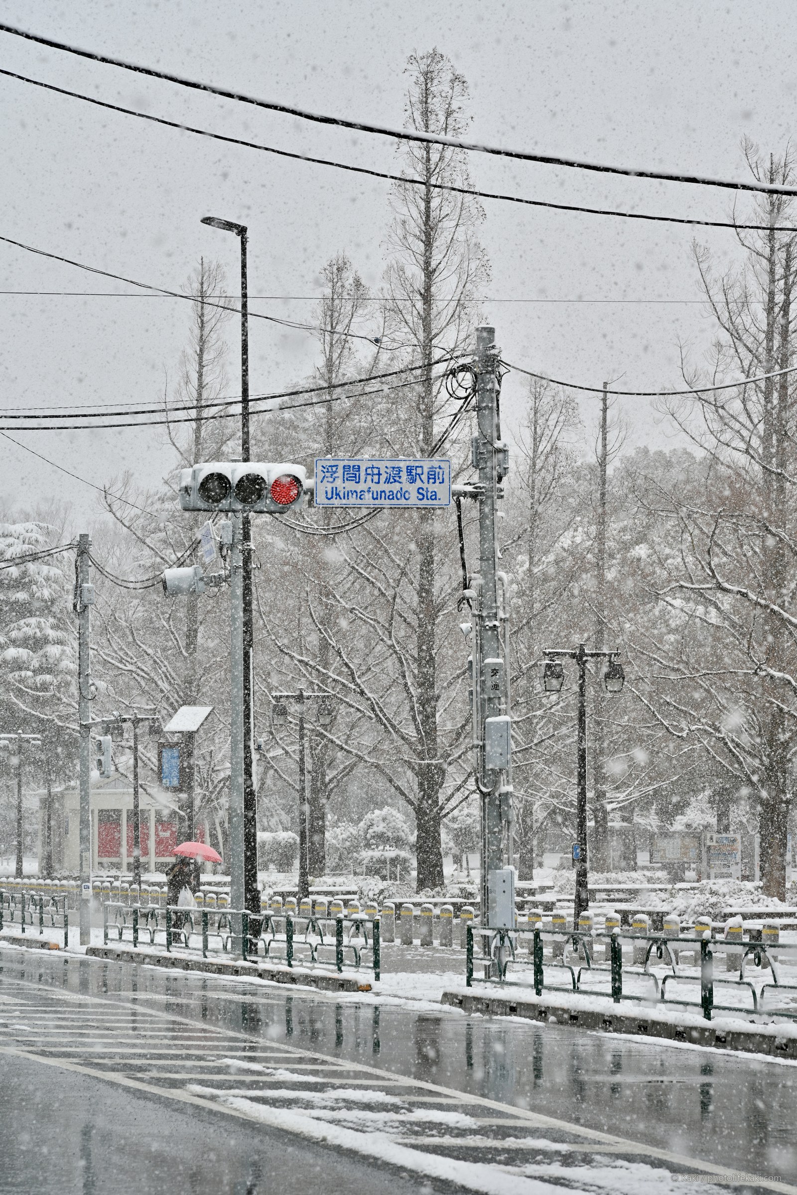 A Letter in Snow — 001