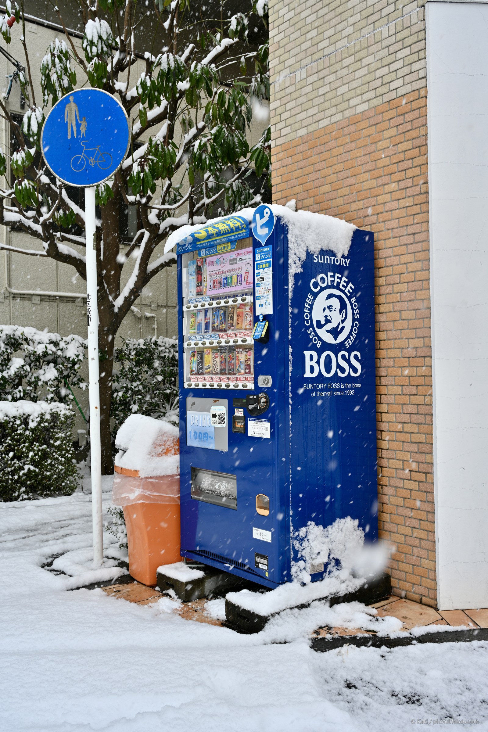 A Letter in Snow — 004