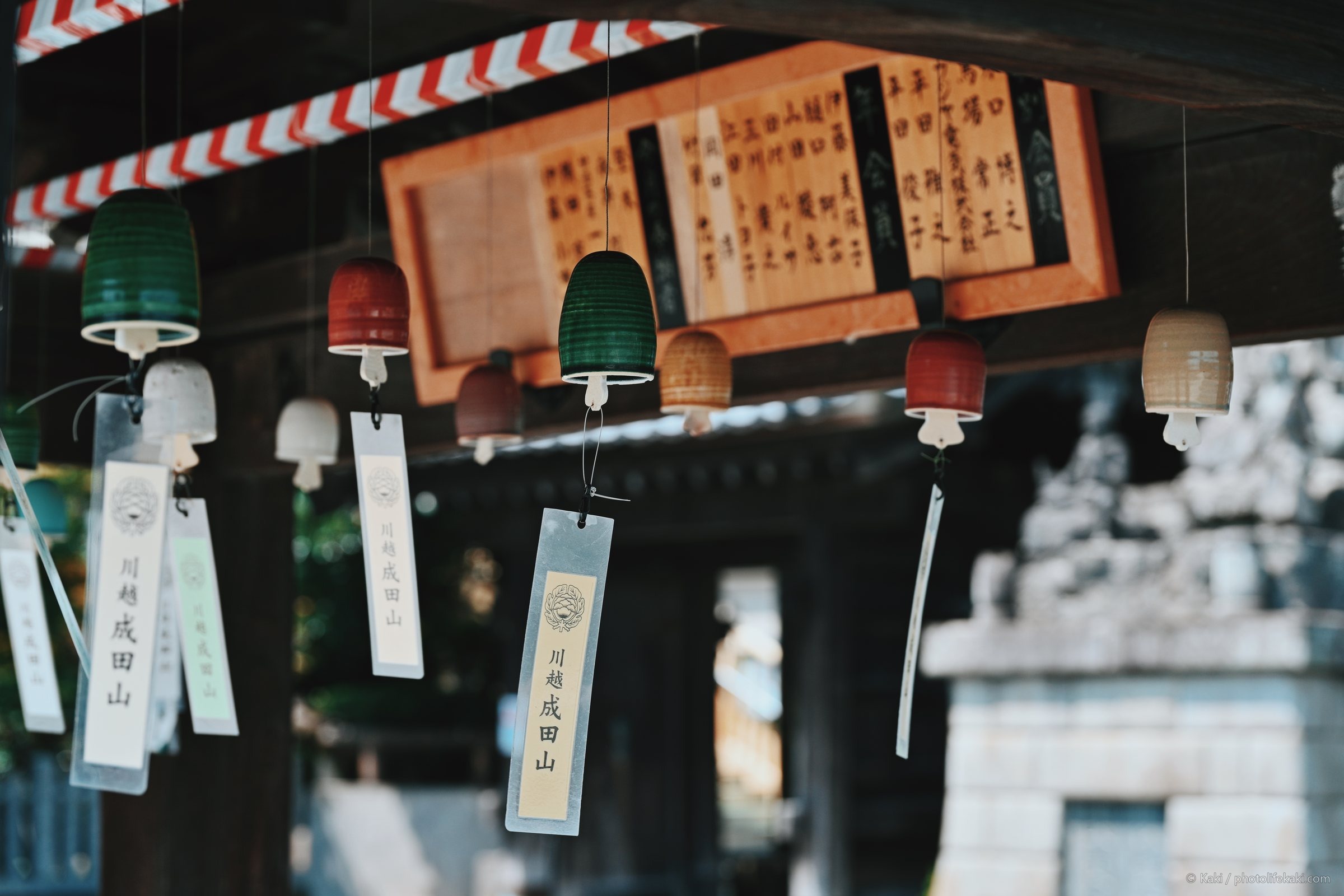 神々の色 — 019